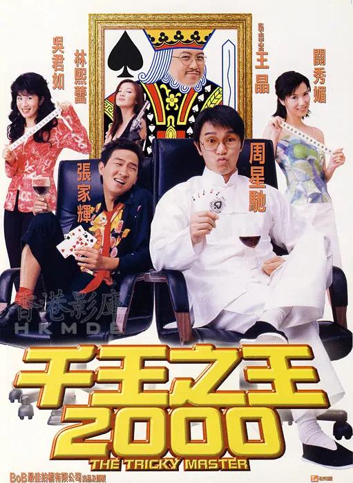 2023中字幕永久(➰)