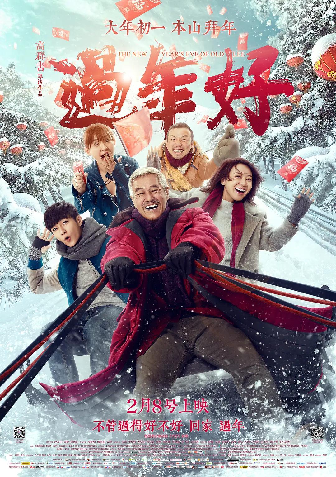 中文字幕在(🥊)