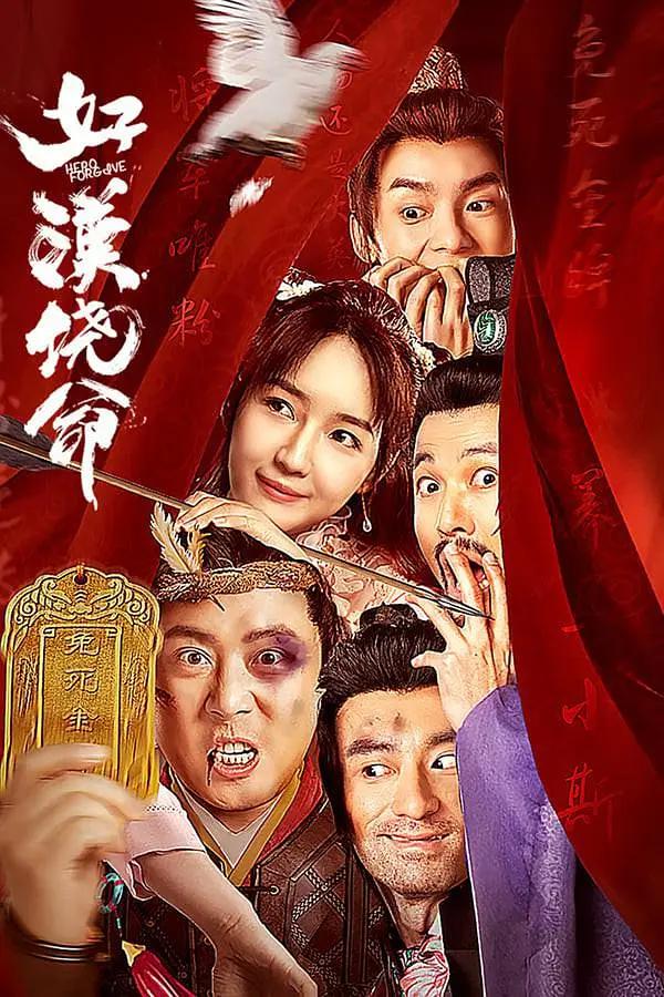 午夜副利(🤩)