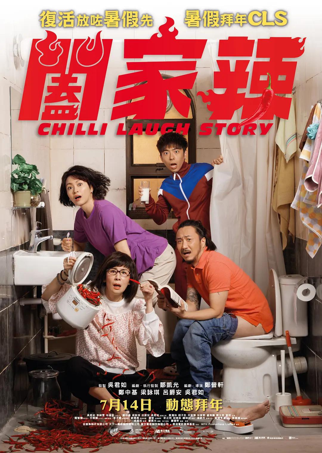 日韩综合久久(🔋)