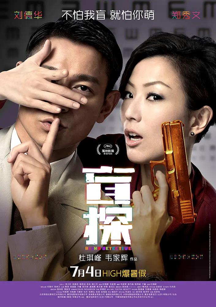 忘忧草一线二线三线(🗑)