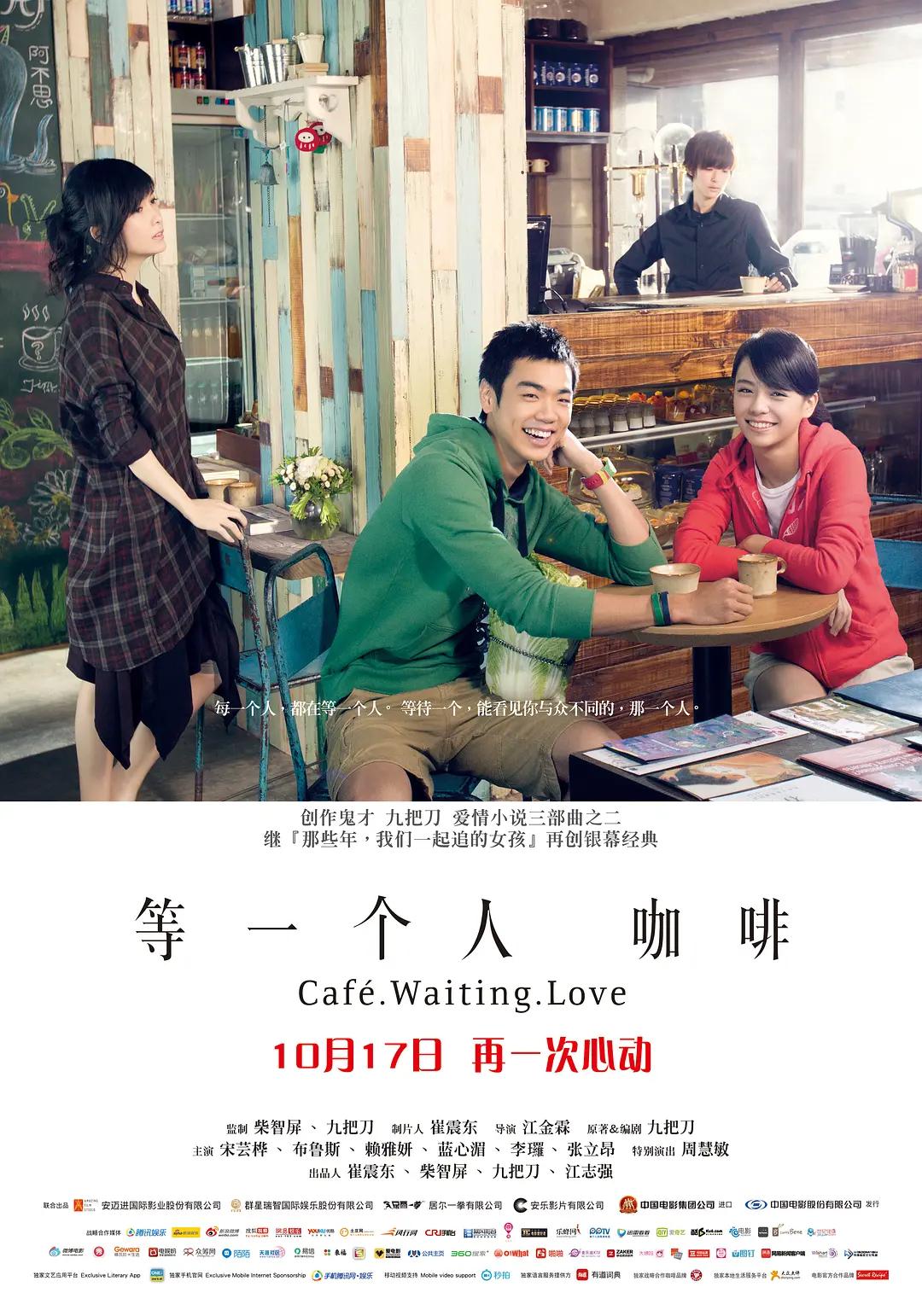 大香蕉伊人视频在线观看(🍎)