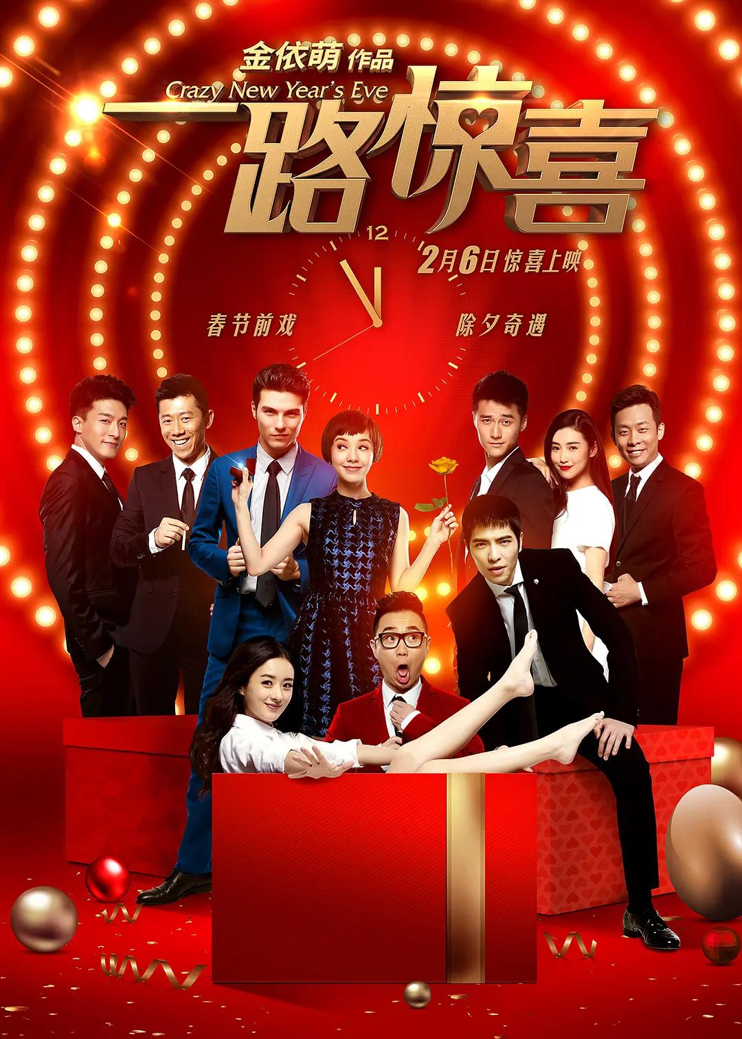61天美丶密桃丶果冻在线看(🏕)
