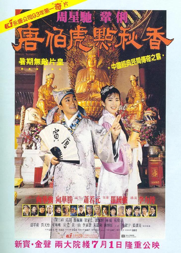 一二三四中文日本无吗(😣)