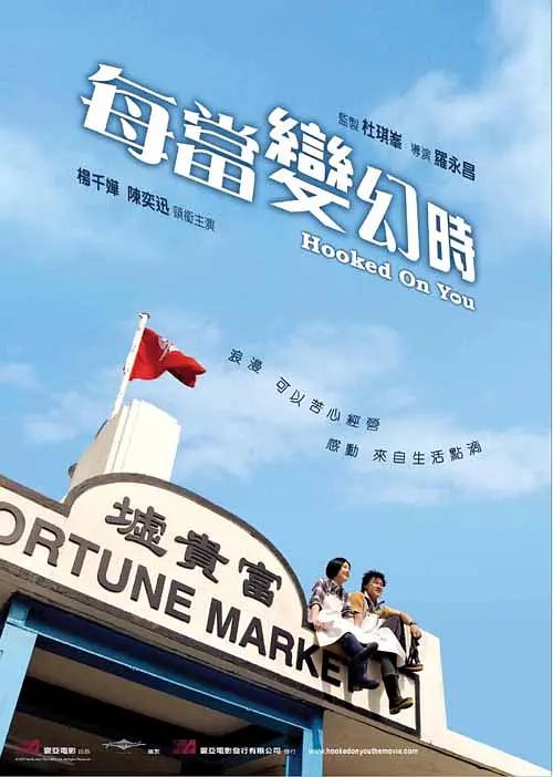 99国精产品视频(🕕)
