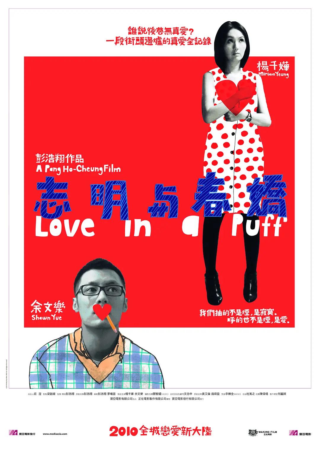 嗯啊不要视频(🧤)