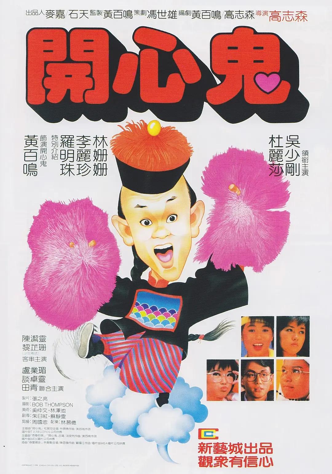 完全性爱调查(🧟)