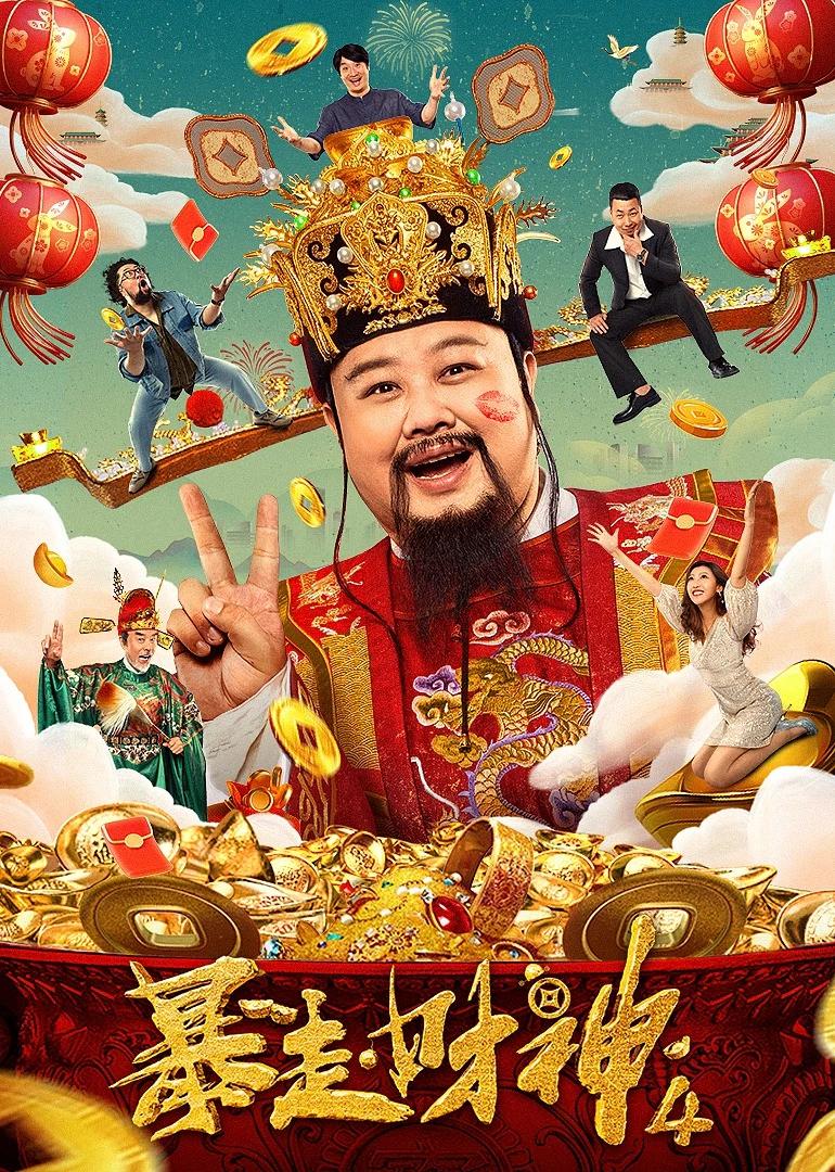 亚精产品一三在线观看免费(🥟)