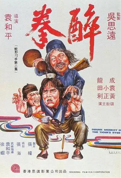 菠萝蜜视频在线观看免费播放高清(🏃)