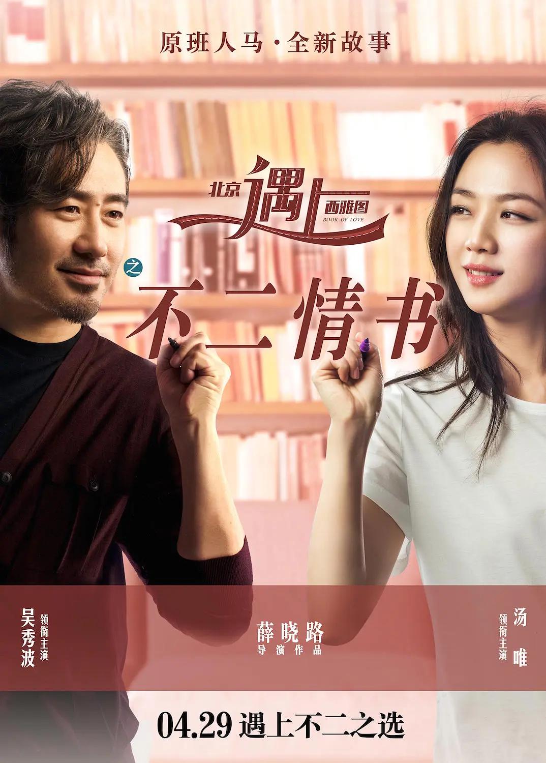朋友的妈妈韩国电影(💚)