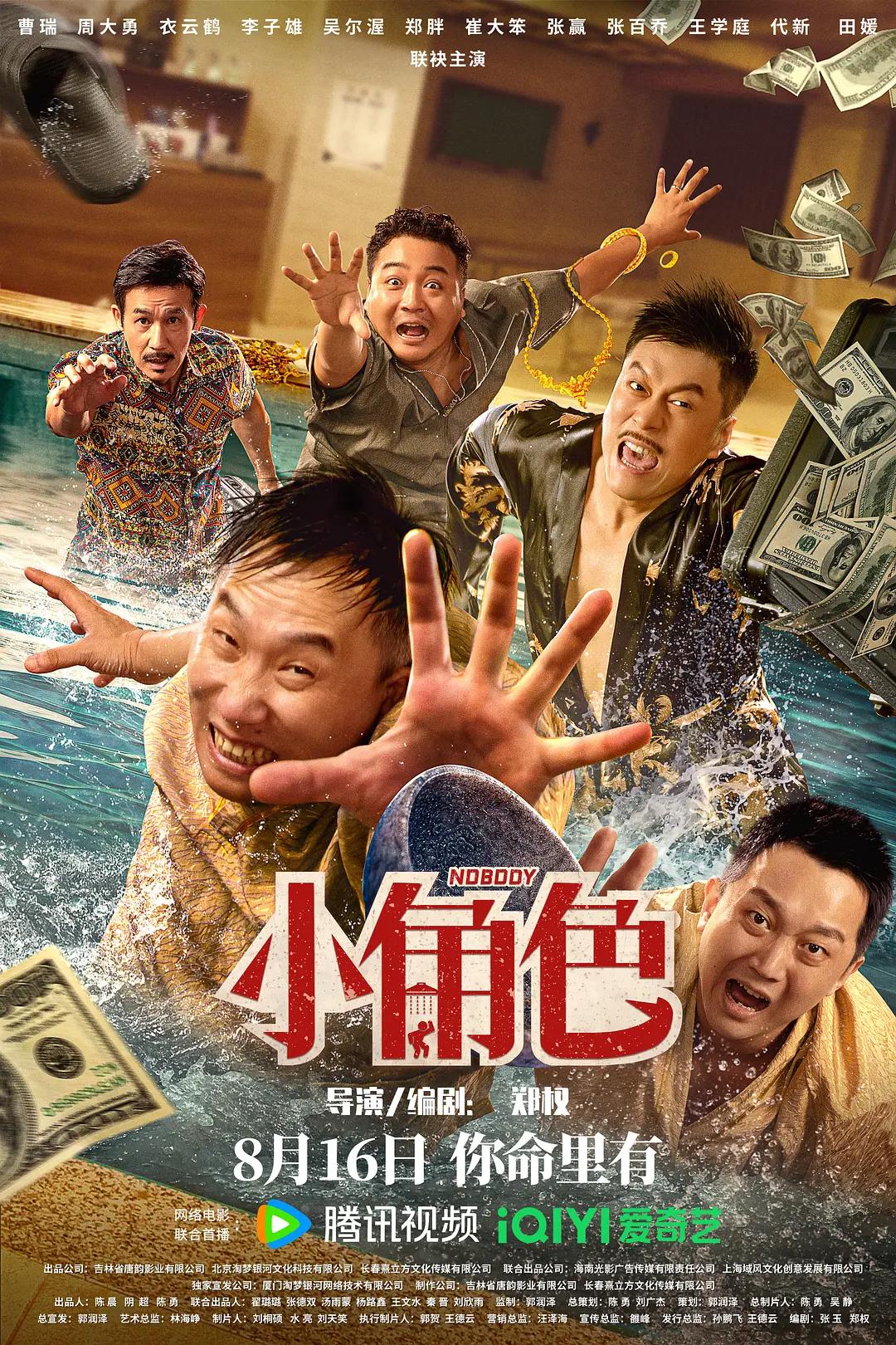 亚洲成人动漫在线(🚒)