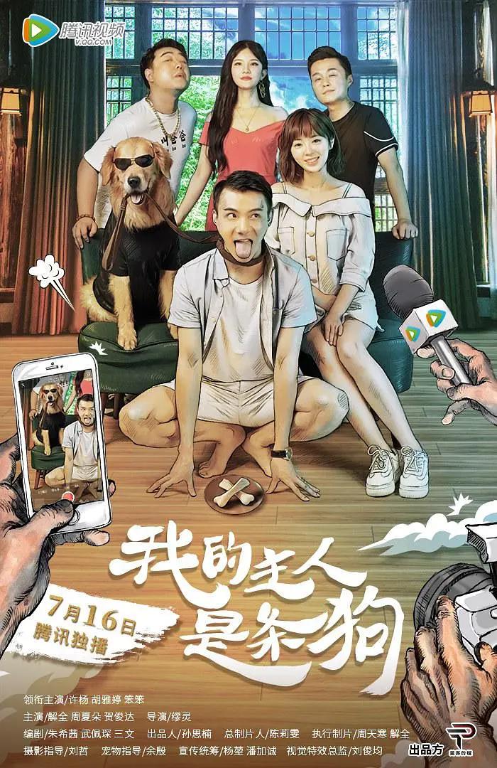 欧美操逼小说(💍)