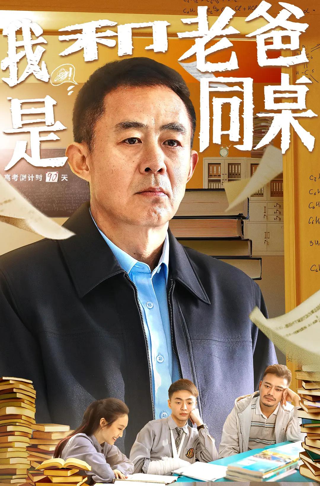 和老女人做爱(🐢)