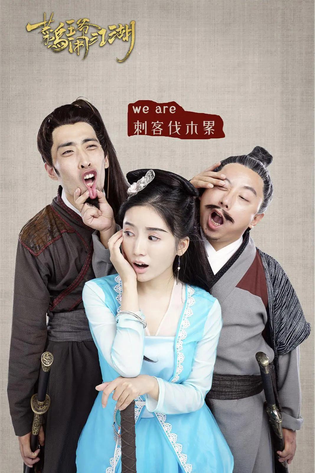 臭小子姨妈腰快断了(﻿⌚)