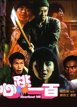 妈妈的闺蜜在线(🎟)