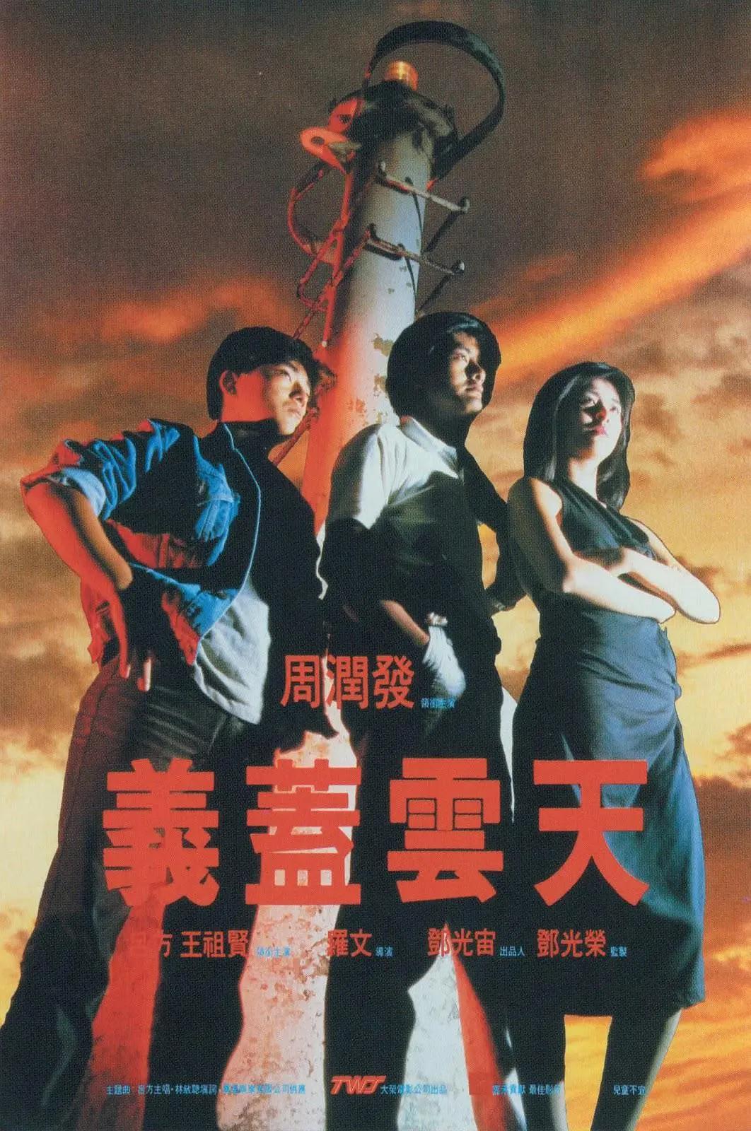 亚洲av免费看(👲)