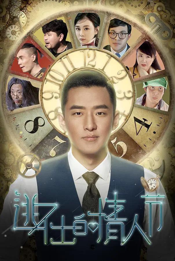 闻道之座在哪(📋)