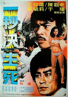 大香人伊一本线免费(🔰)