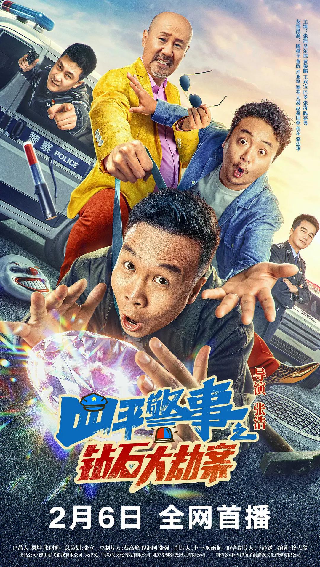 精产品自偷自偷学生视频(⛓)