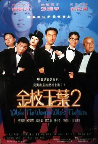 久久人人爽人人爽人人av大片(👦)