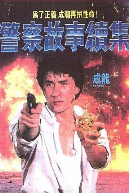 用力插视频(🚖)