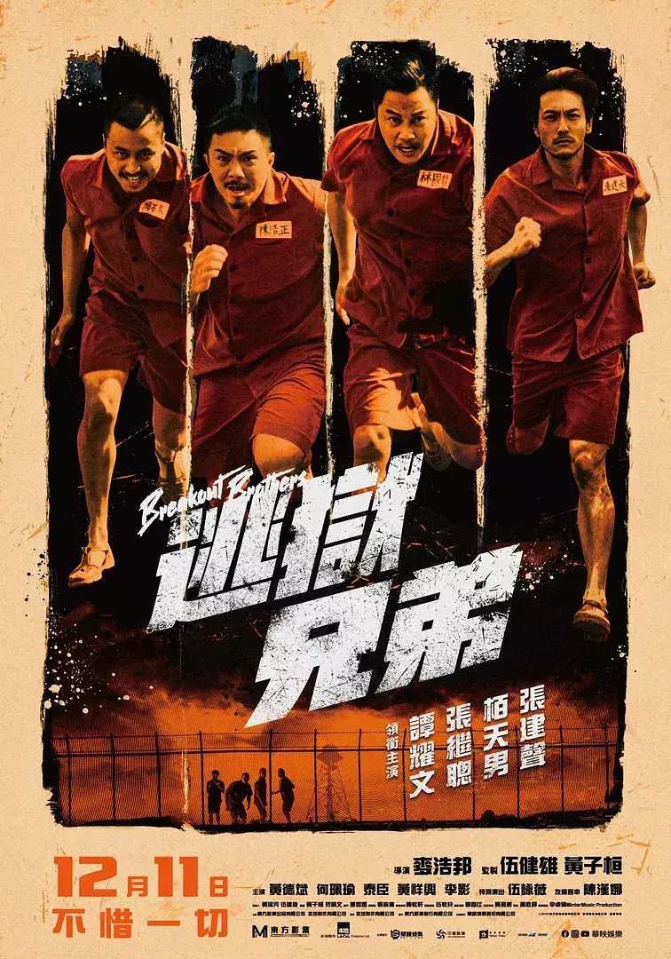 精品精品国产高清a毛片gogo(🖥)