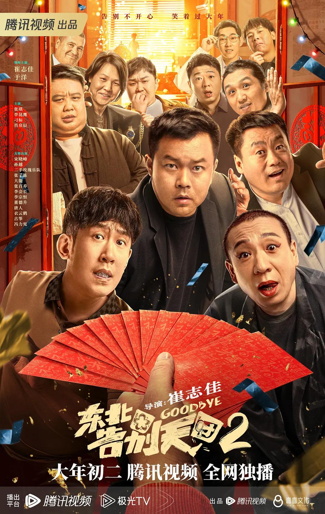 灯草和尚在线观看(🤕)