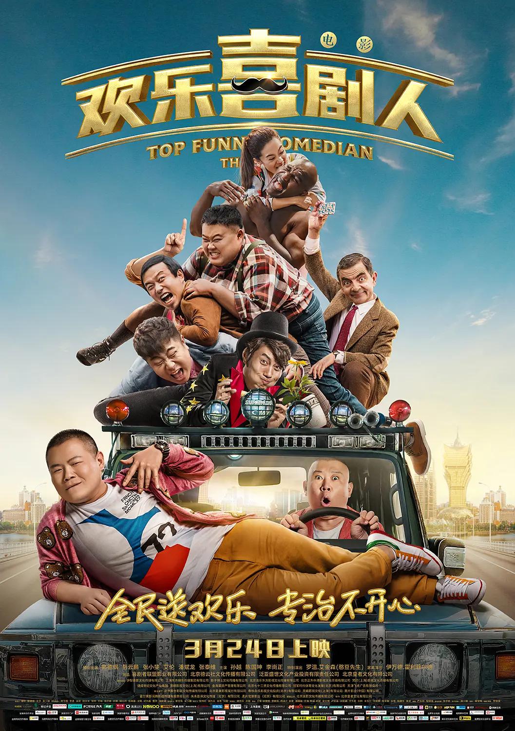 国产传媒果冻天美md手机(🍪)
