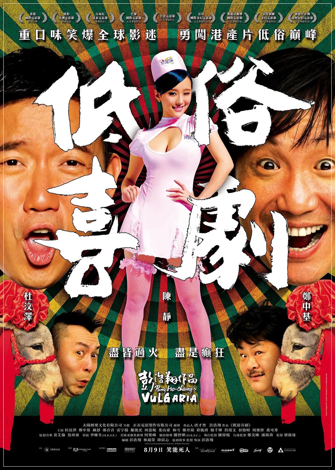 99无人区码一码二码三码(🛀)