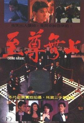 密桃成熟时3d(🐠)