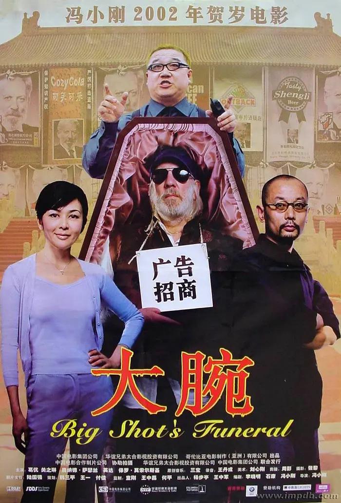 免费禁用黄入口男男(🏥)