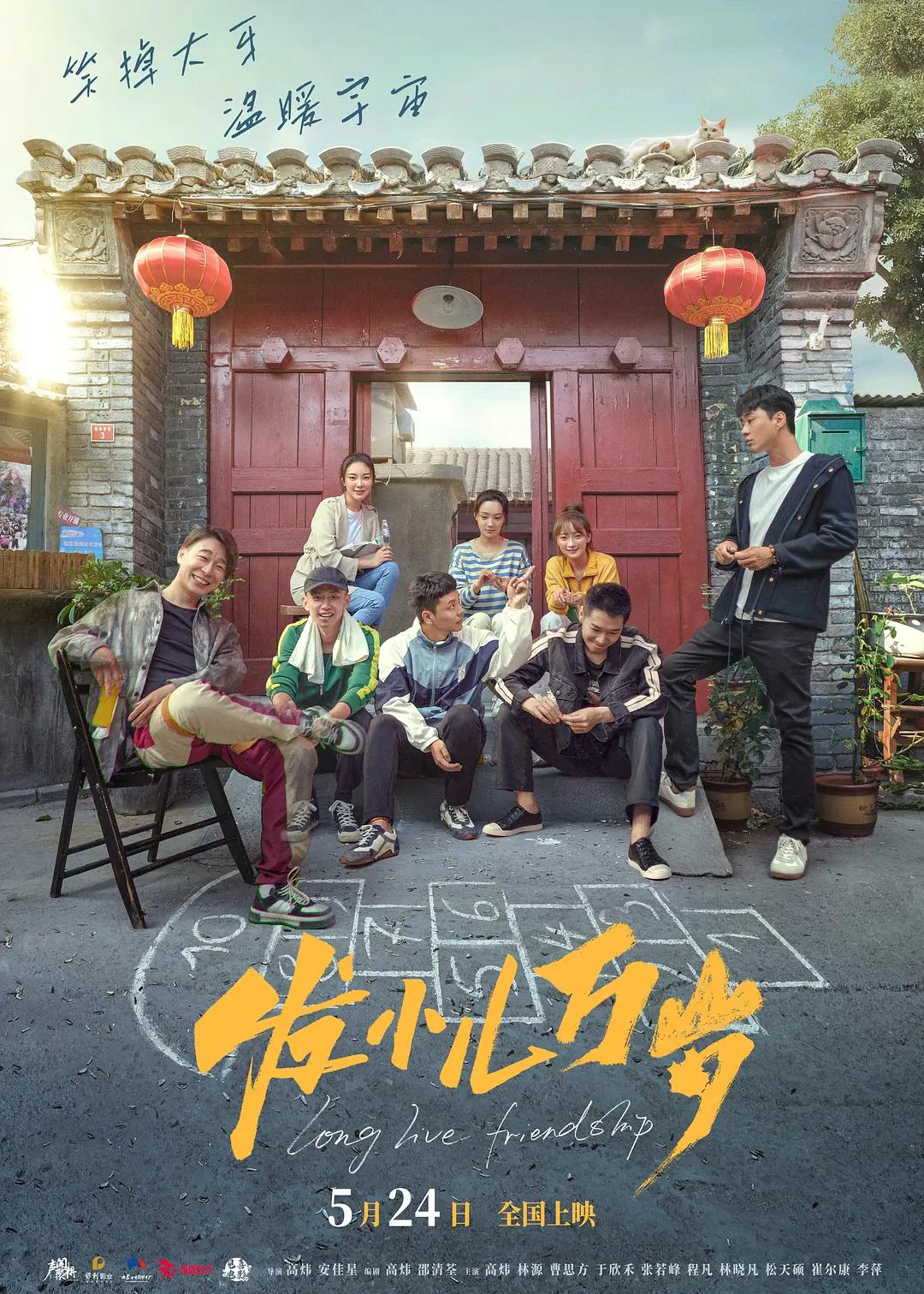 可以免费看的毛片(🌝)