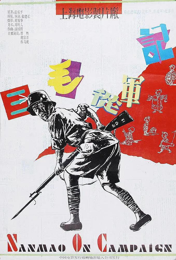麻豆午夜福利国产高潮偷啪(㊗)