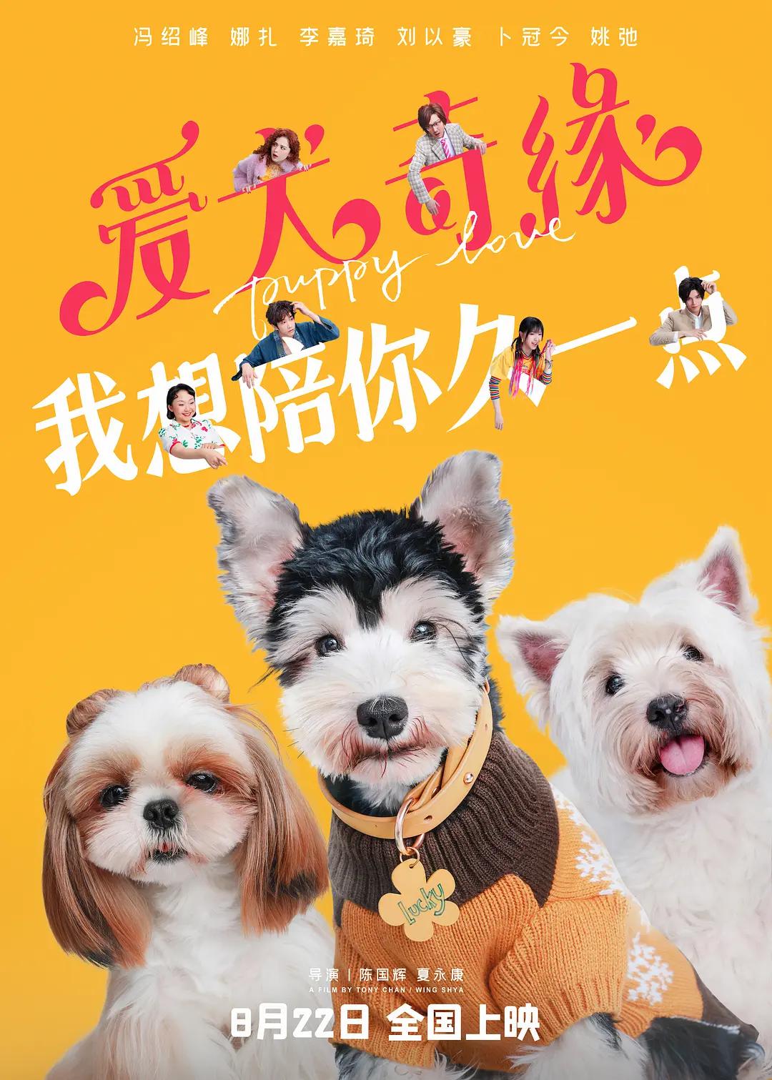 8008幸福宝官网隐藏入口教育(🍽)