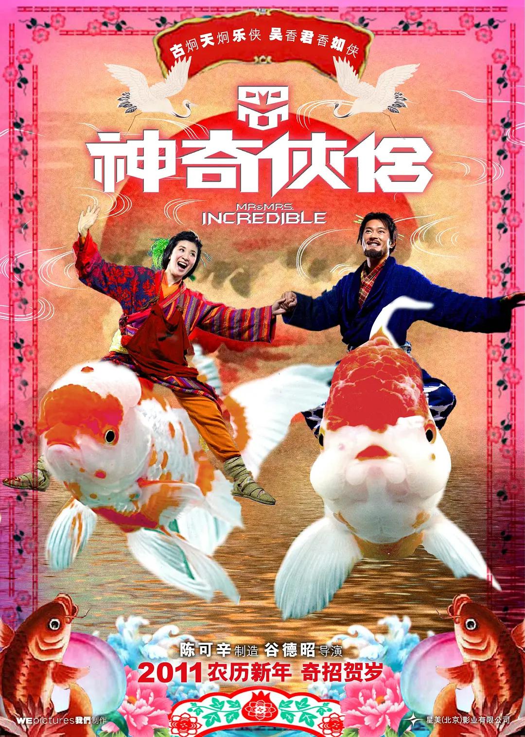 朋友的姐姐在线播放(🗒)
