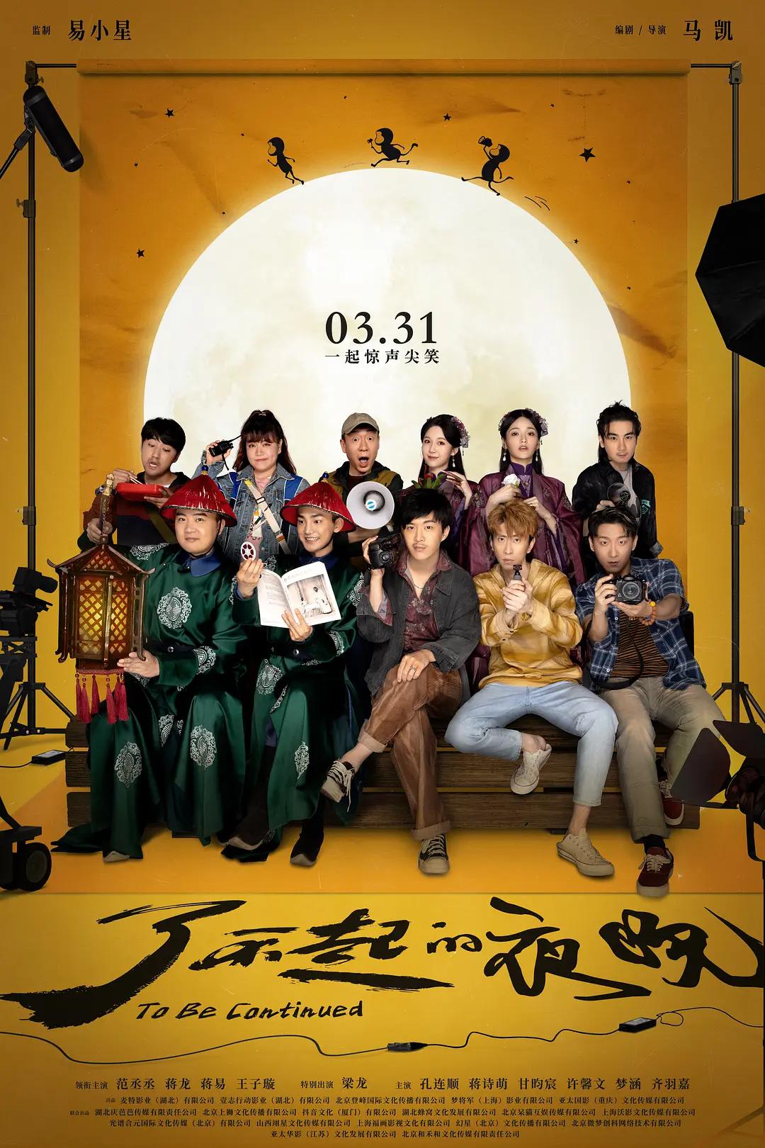榴莲视频下载安装无限看丝瓜ios无线(😖)