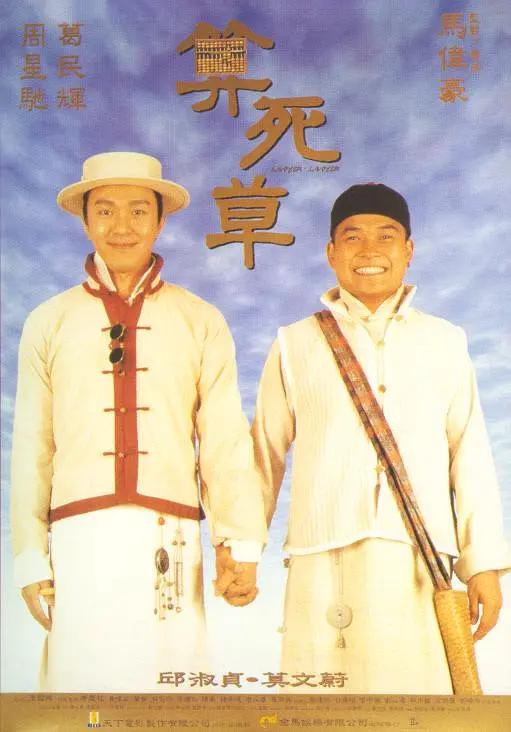 日本人性生活(📞)
