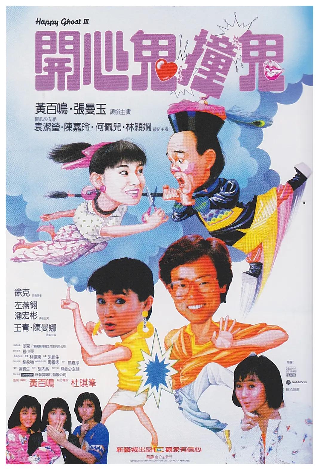 福利视频1000(💣)