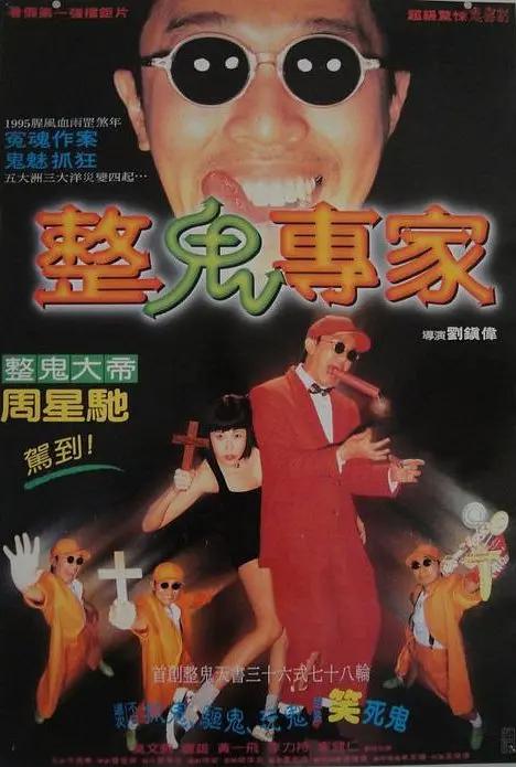 Zoom美国另一类(📬)