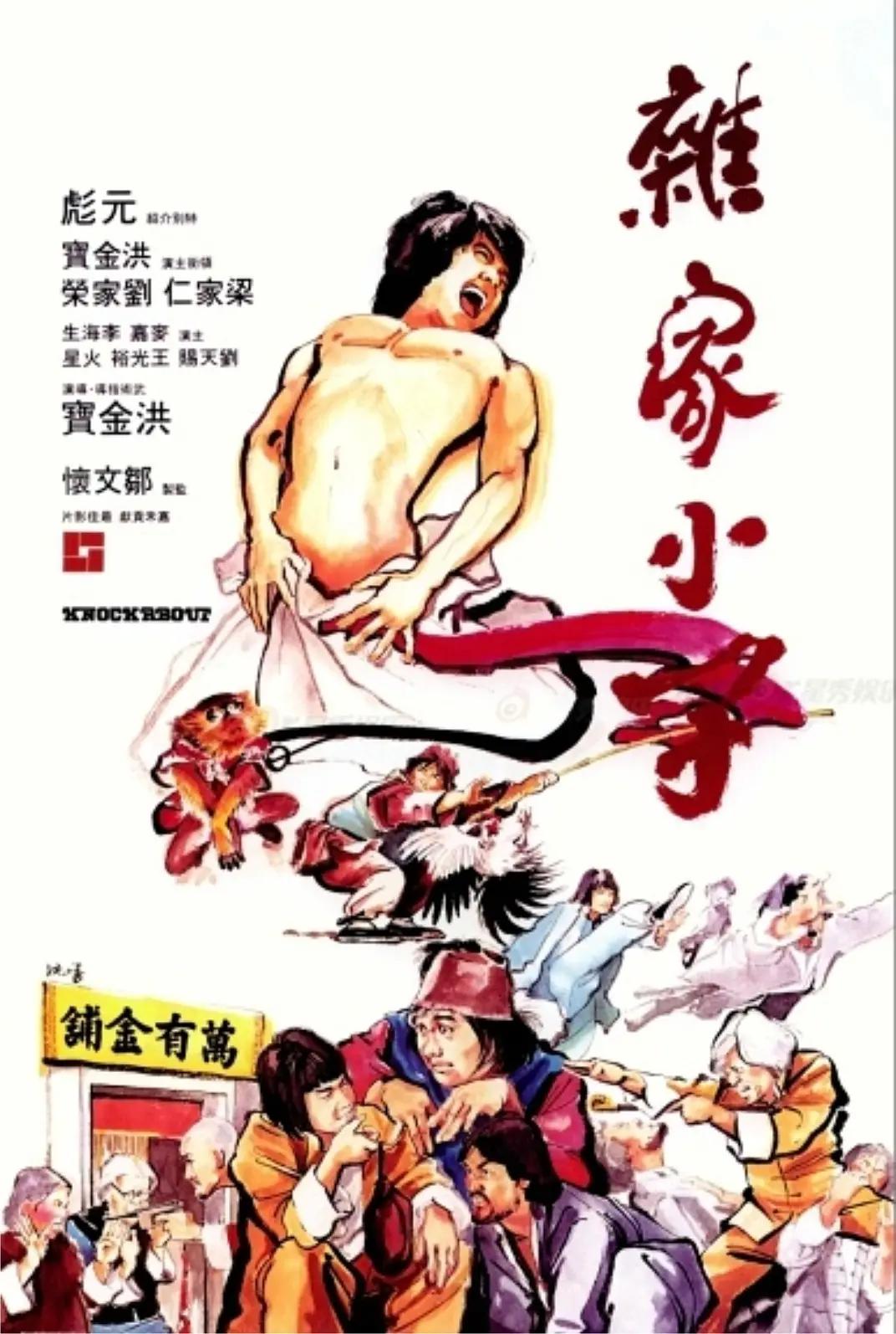 69国产精品(➿)