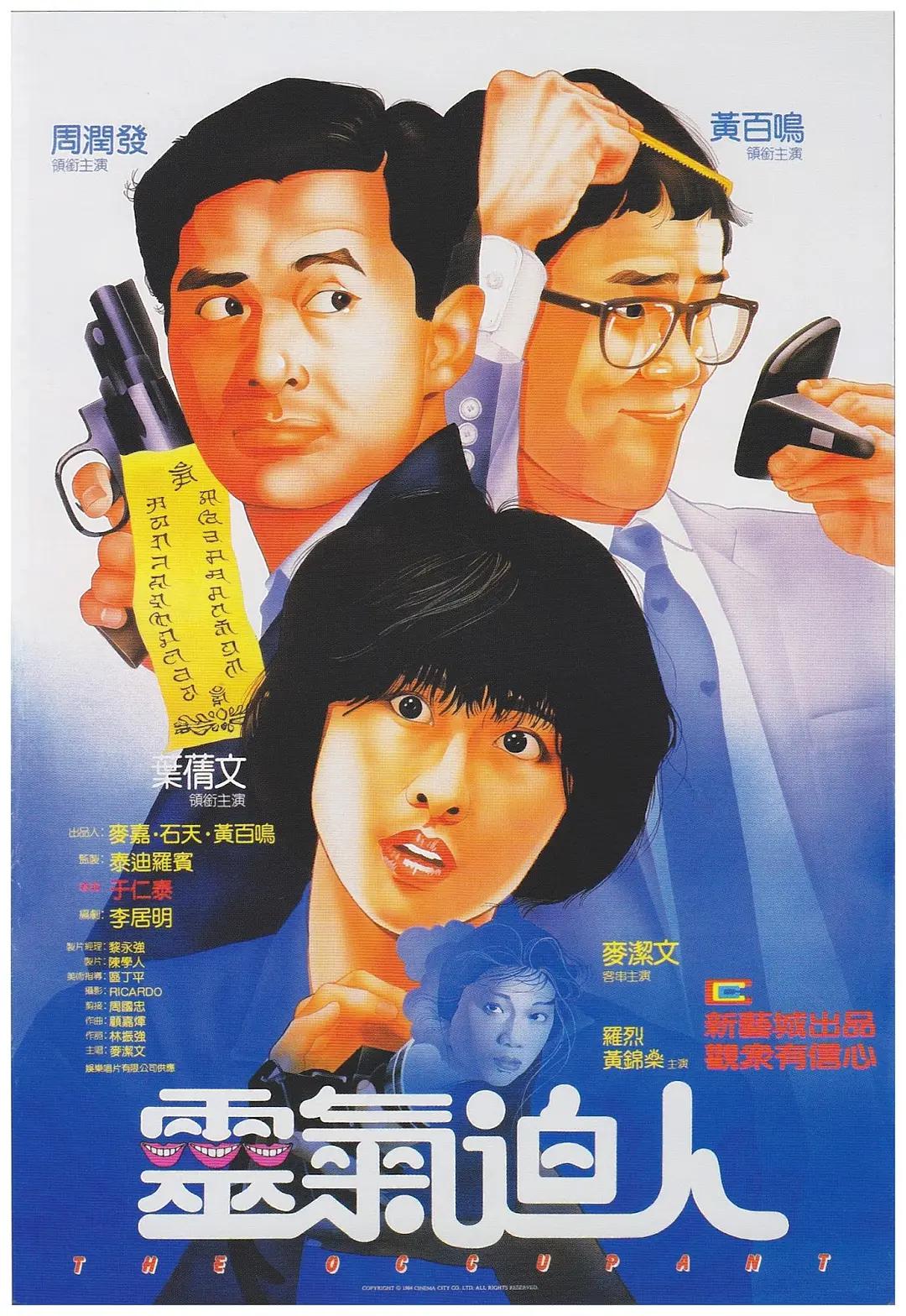 向日葵污染AQQ安卓二维码(🎯)