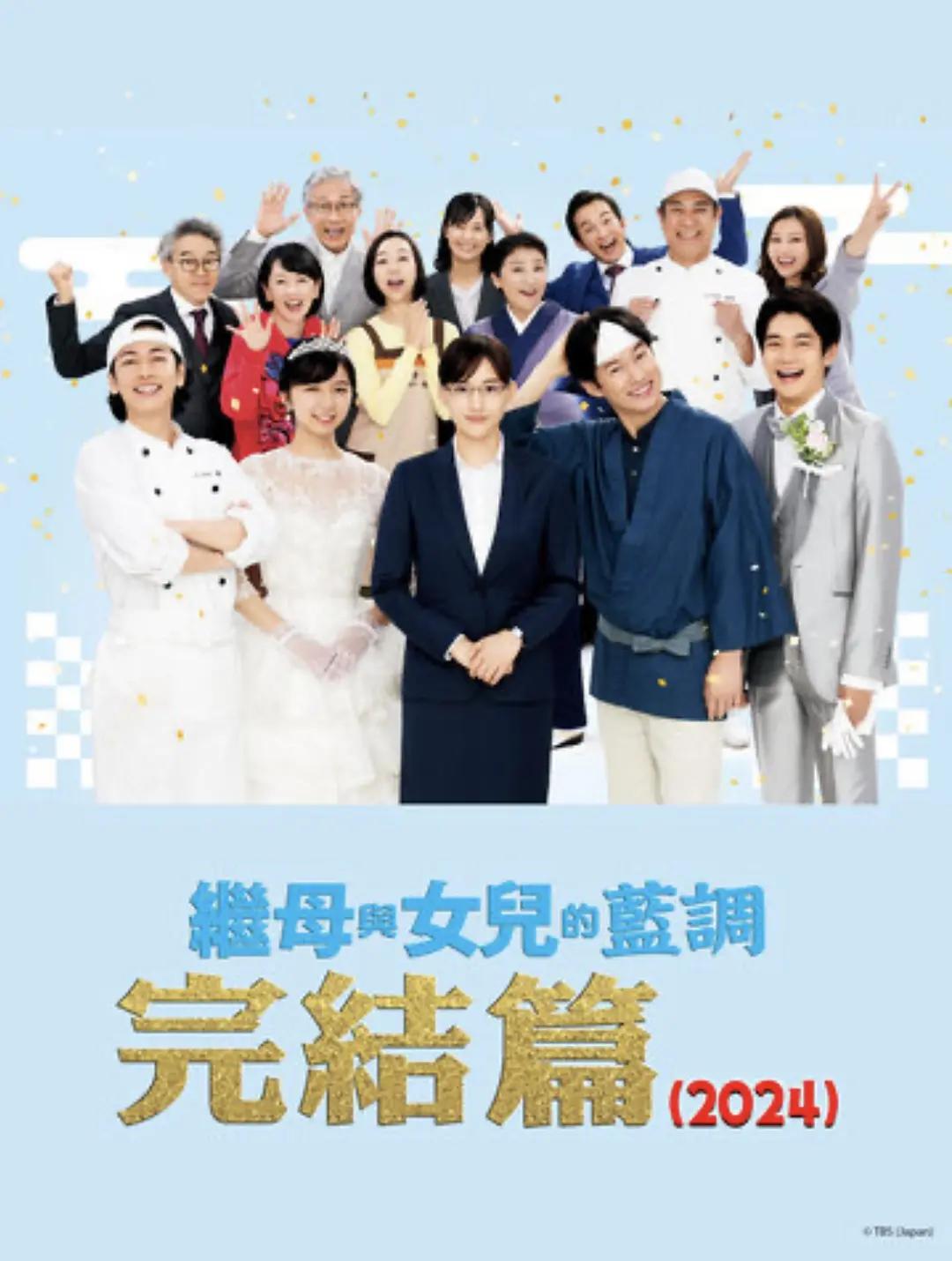 天天做天天爱天天综合网,(🧟)