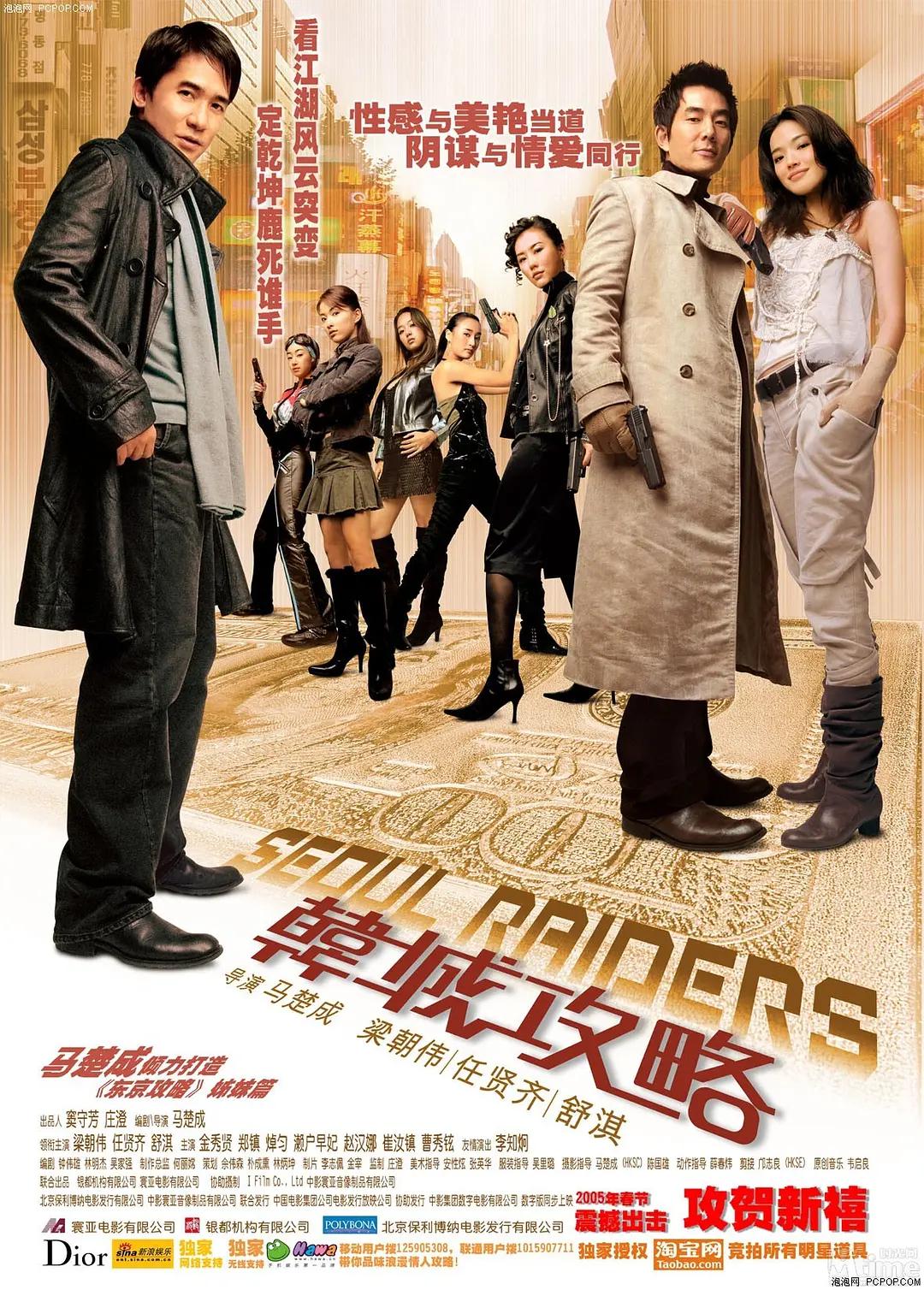 韩国三级伦理在线观看(🔺)