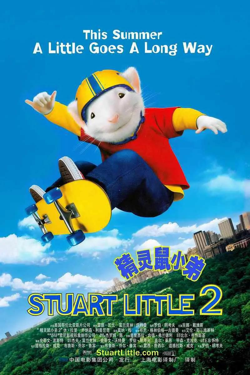 免费性爱小说(🍊)