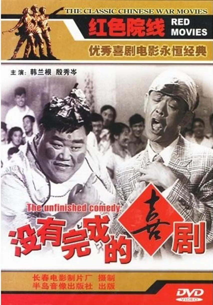 午夜视频网站(🛳)