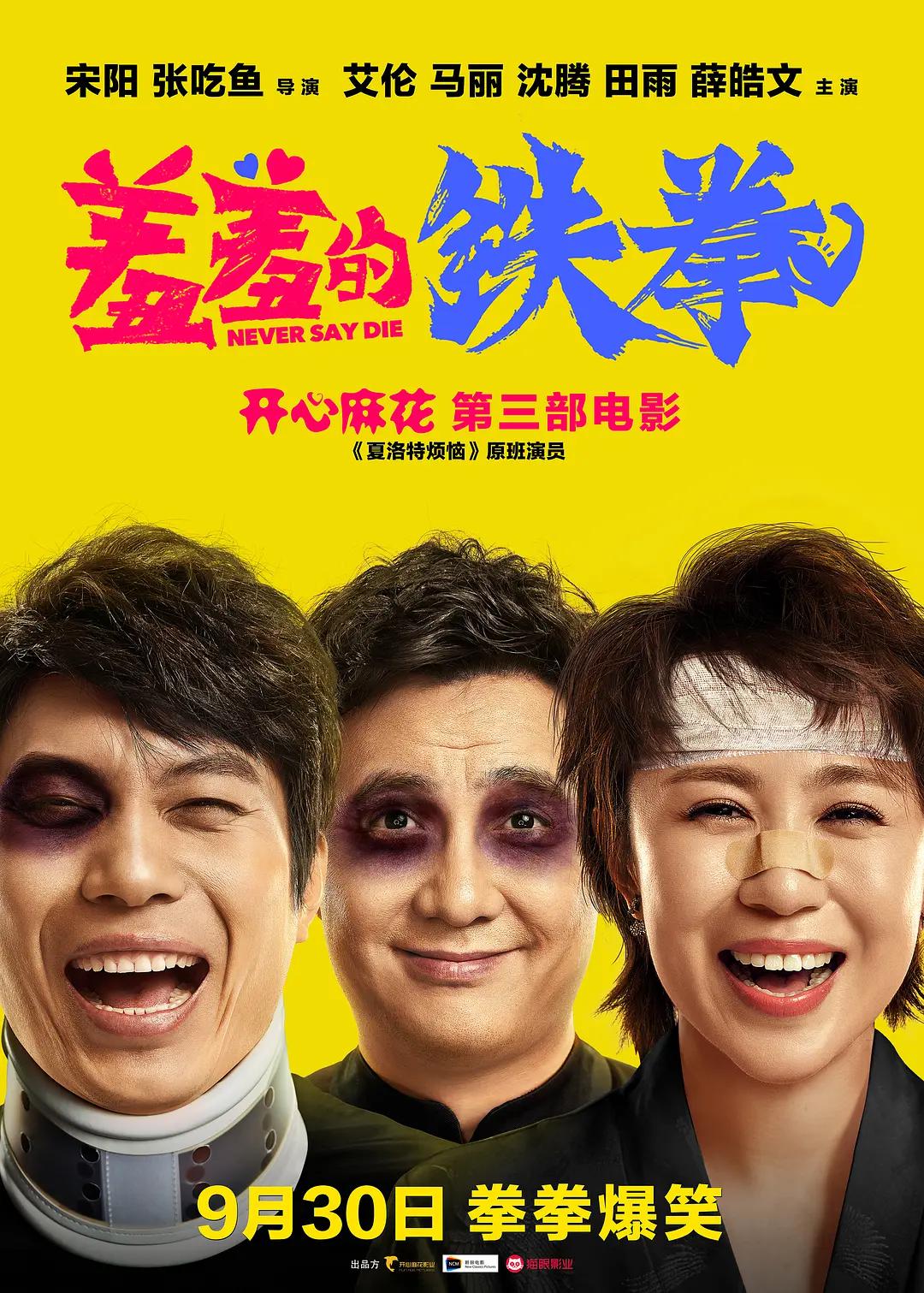 苍井空人体艺术(🧓)