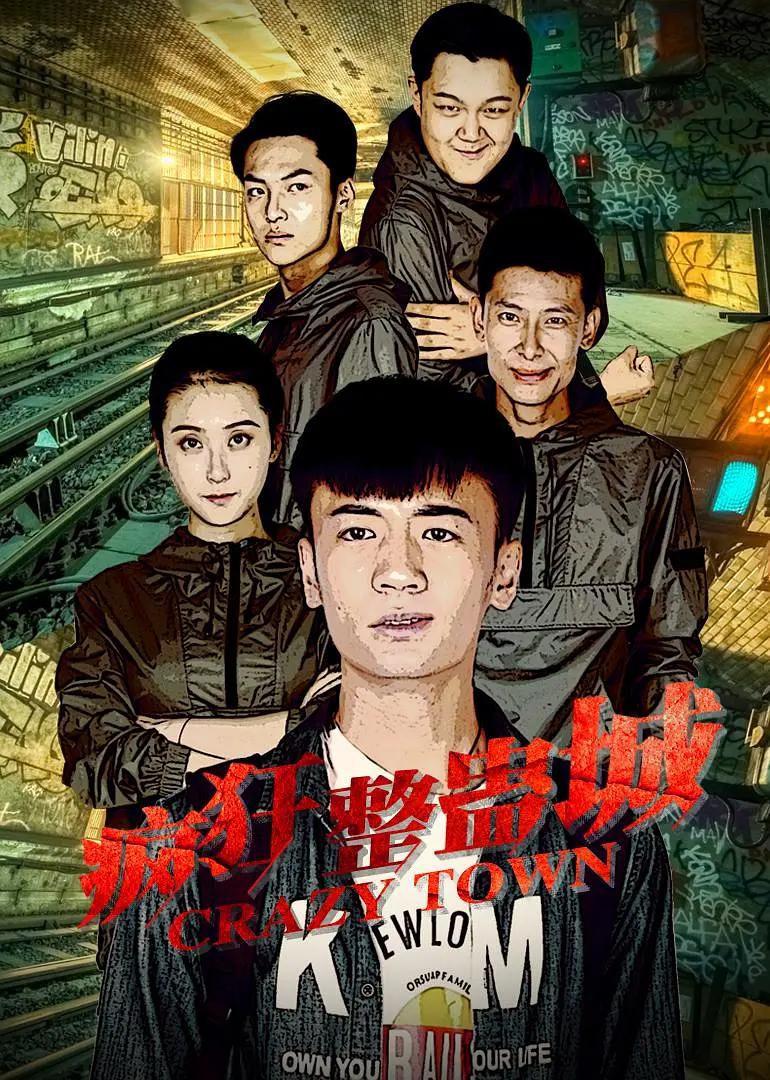 榴莲.COMBO深夜释放自己(🏥)