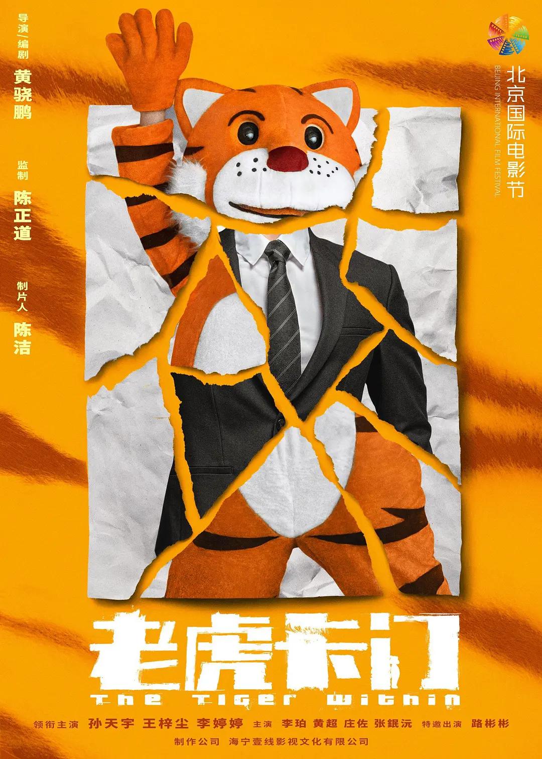 美脚肉色丝袜足j(🚞)