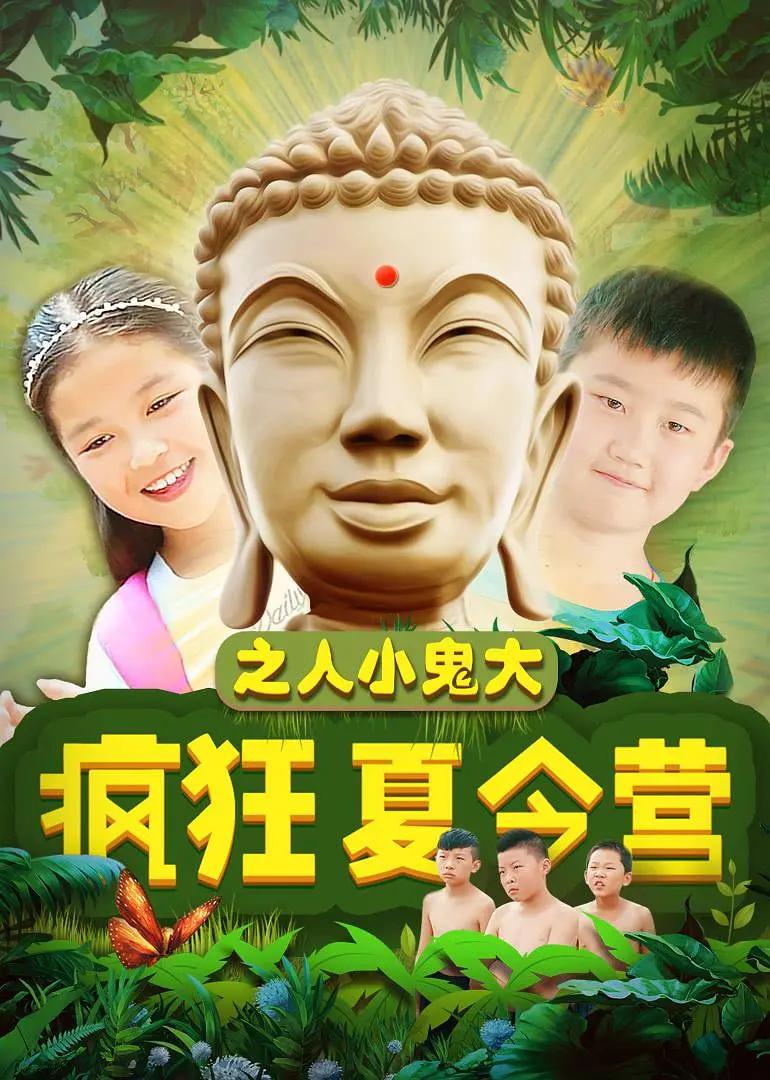 男同性恋色情片(💊)