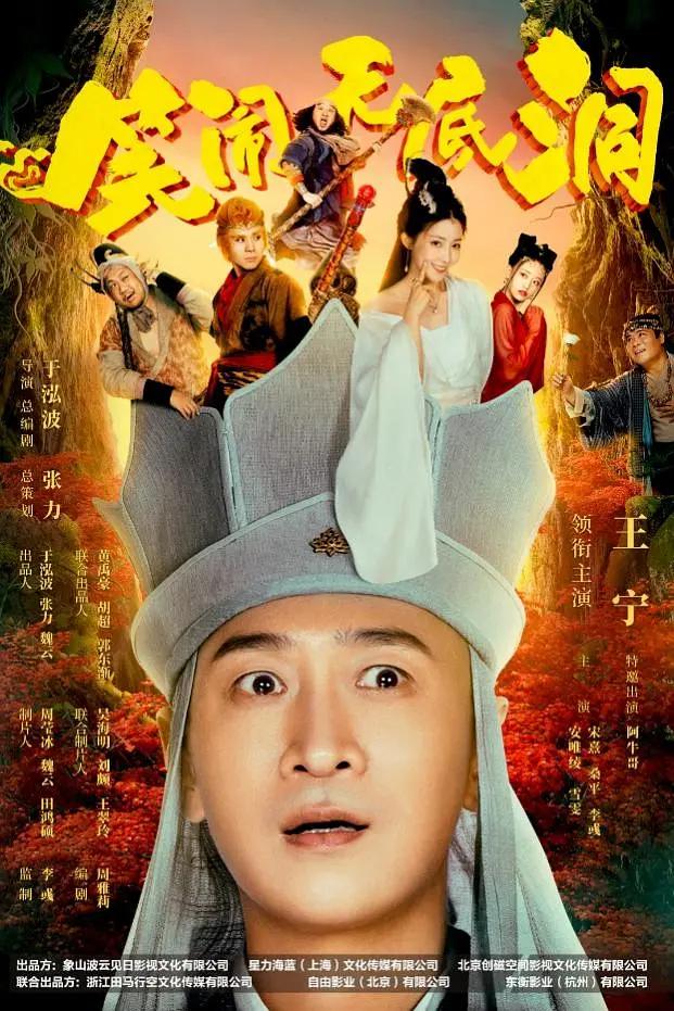 先锋影音成人(🦒)
